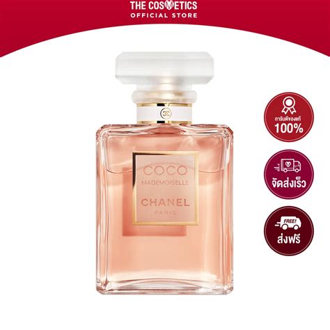 ขอคำแนะนำน้ำหอมชาแนล chanel coco mademoiselle ค่ะ 